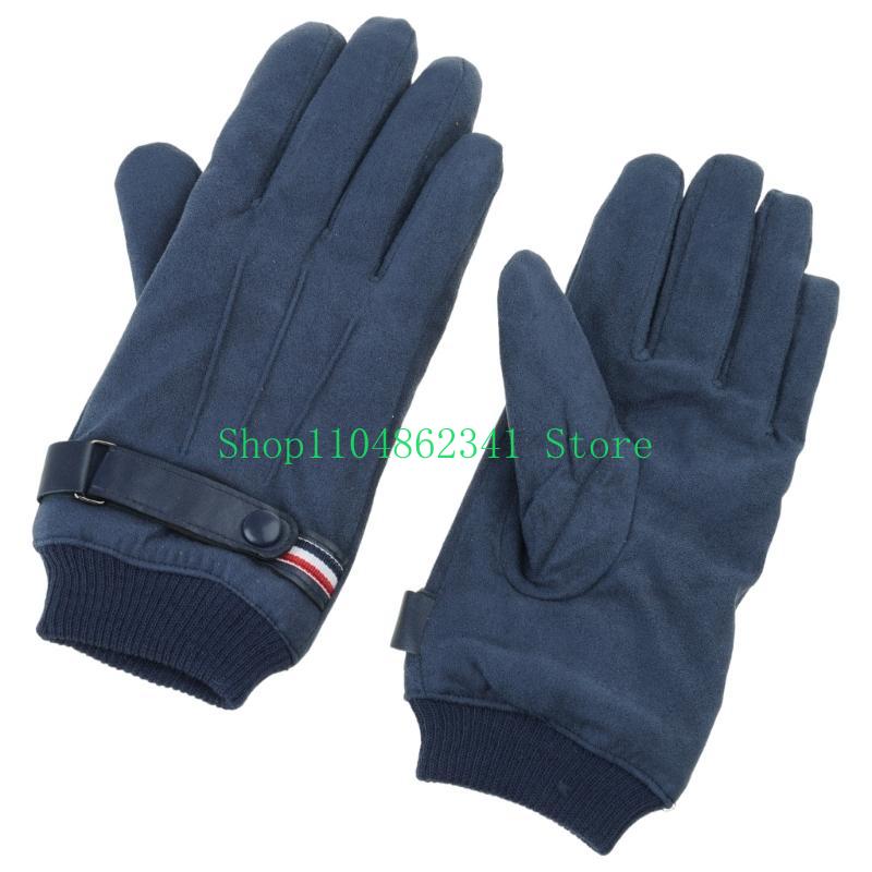 652F Rękawiczki dla dorosłych  – Snow Glove Insulated recenzja i cena