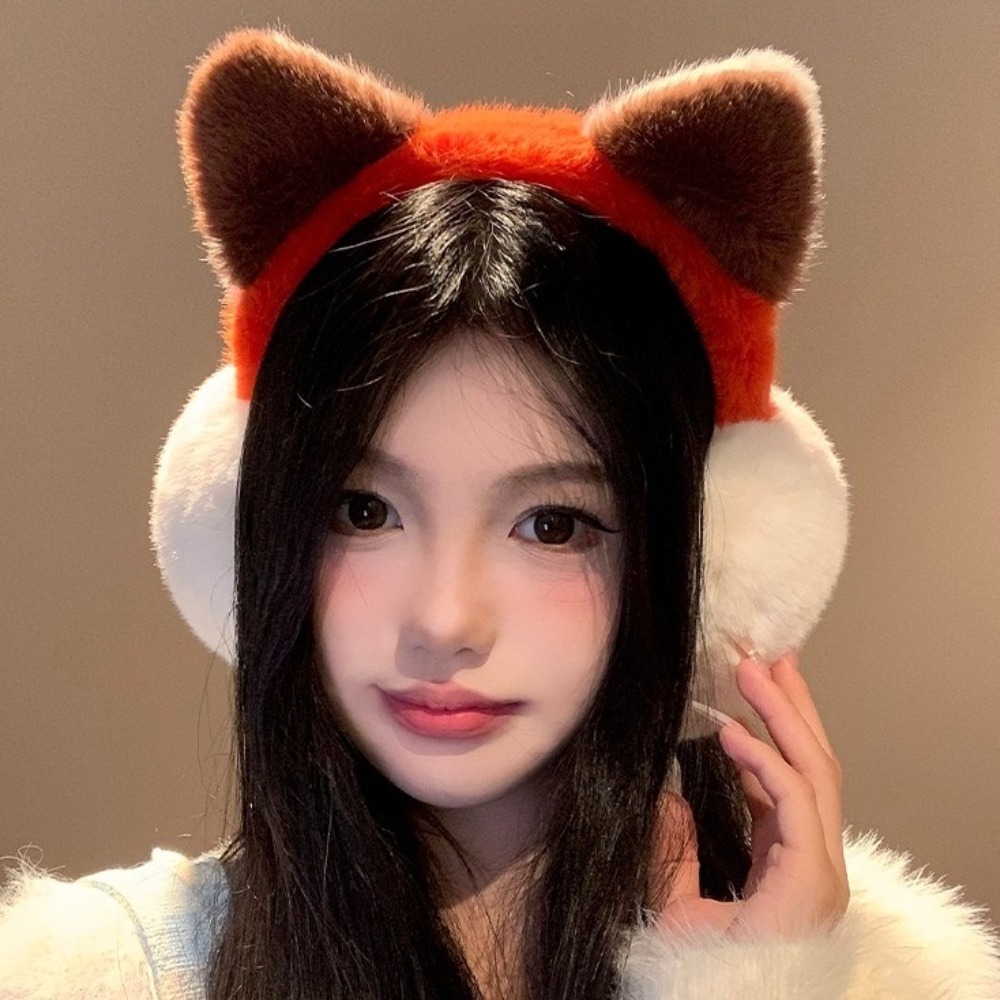 Modne, kreskówkowe nauszniki,  – Earmuffs Foldable recenzja i cena