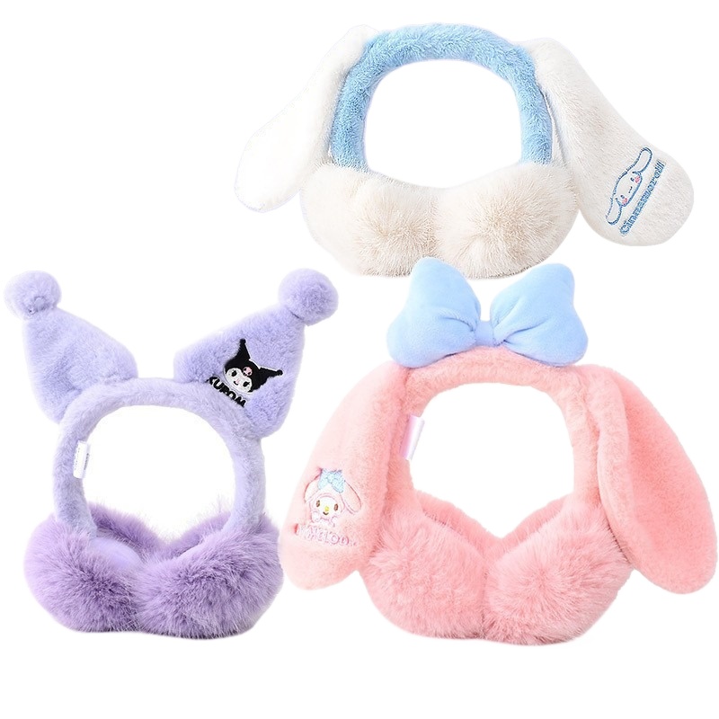 Urocze, kreskówkowe dziecięce  – Earmuffs Foldable recenzja i cena