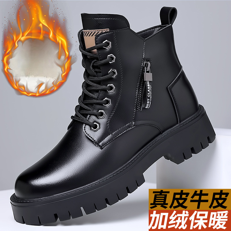 Męskie klasyczne buty ze skóry – Waterproof Winter Boot recenzja i cena
